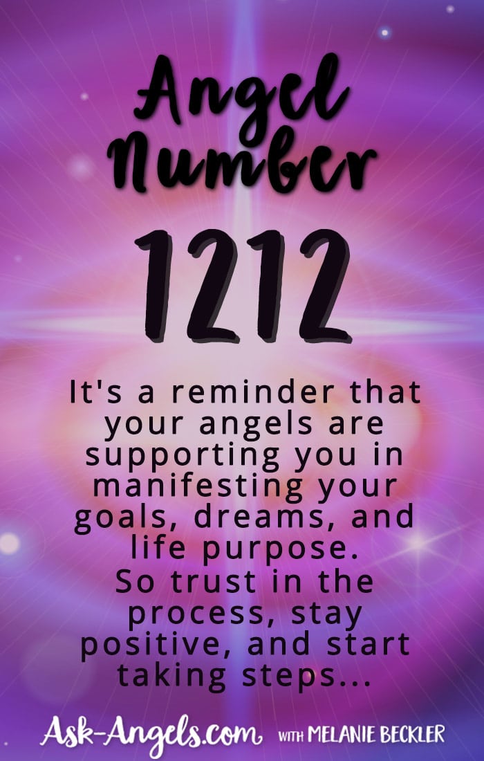 1212